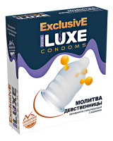 Презерватив Luxe Молитва девственницы, 1 шт.