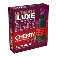 LUXE BLACK ULTIMATE БОЛТ НА 32 - Презерватив с запахом вишни, 1 штука (черный)