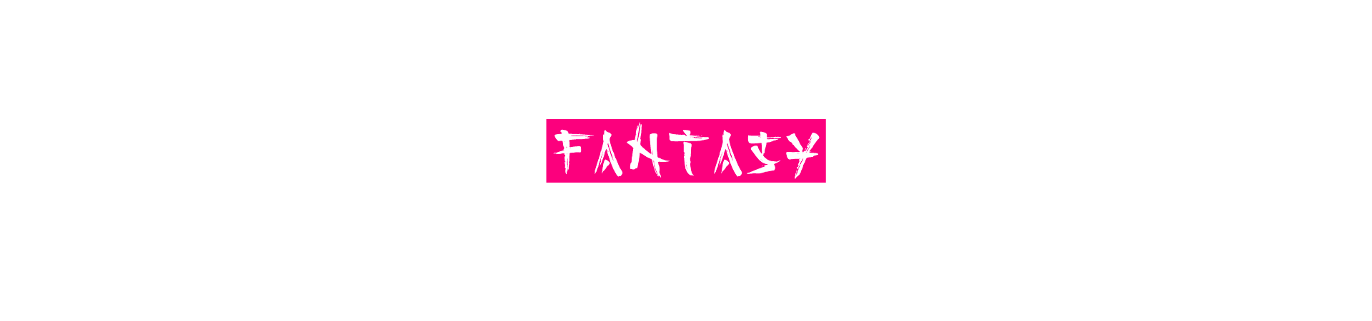 Новинка! мастурбаторы FLASH Fantasy