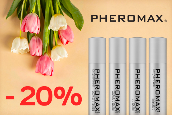 - 20% на PHEROMAX!