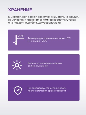 S8 Hybr Extreme Fist Lube - Гель для фистинга на гибридной основе, 500 мл