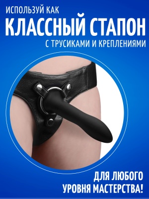 Squeeze-It - гибкий силиконовый фаллоимитатор, 13.5х3.1 см