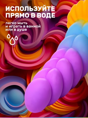 Огромный дилдо, 21х6 см