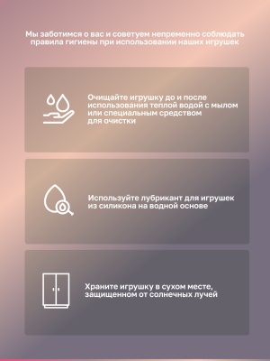 Рельефный дилдо, 22.9х6.1 см