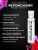 Женский спрей для тела с феромонами PHEROMAX® woman mit Oxytrust, 1 мл.