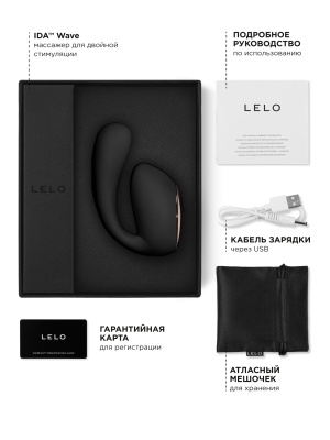 Lelo - Ida Wave Black - Вибромассажер с управлением через приложение, 9.3 см (чёрный) 