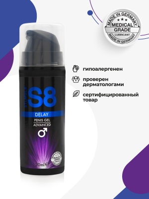  Пролонгирующий гель для стимуляции пениса Delay от Stimul8, 30 мл