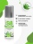 Лубрикант S8 Aloe Vera, 125 мл