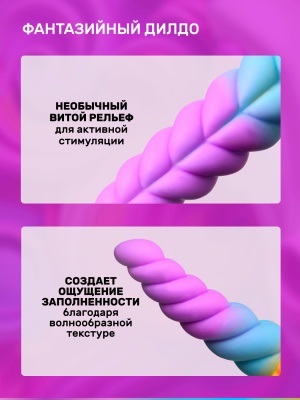 Огромный дилдо, 21х6 см