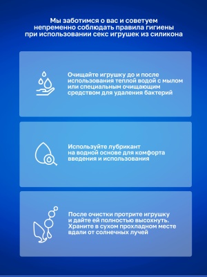 Squeeze-It  - гибкий силиконовый фаллоимитатор, 17.2х3.8 см