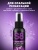 S8 Deep Throat Spray - Спрей глубокая глотка, 30 мл