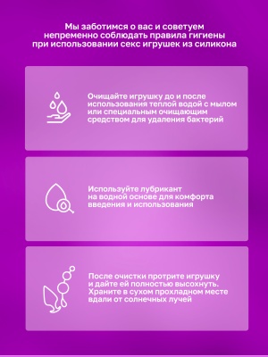 Squeeze-It - мягкий гибкий волнистый фаллоимитатор, 18.3х4.1 см