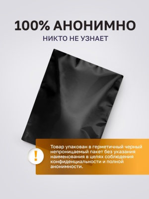 Intt Vibration Strawberry - Жидкий интимный гель с эффектом вибрации Клубника, 15 мл