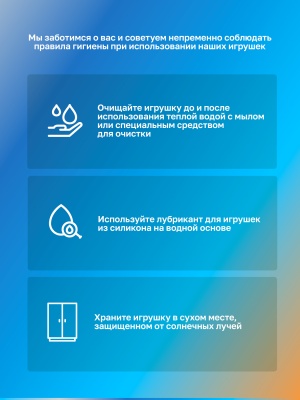 Рельефный дилдо, 21.1х5.1 см