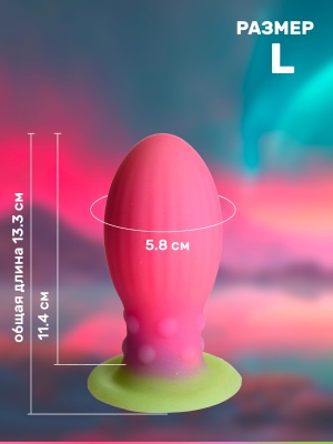 Egg - фаллоимитатор яйцо светящееся в темноте,  L 13.3х5.8 см 