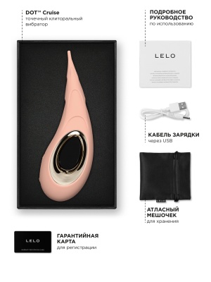 Lelo Dot Cruise - вибромассажер для клитора, 16.5 см 