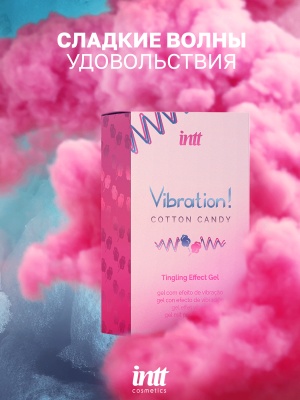Intt vibration Cotton candy - Жидкий интимный гель с эффектом вибрации Сахарная вата, 15 мл
