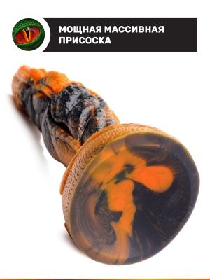 Изогнутый дилдо, 20.3х4.6 см