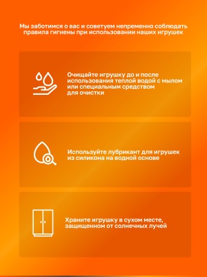 Изогнутый дилдо, 20.3х4.6 см