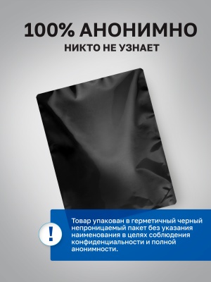 Squeeze-It - мягкая гибкая анальная пробка, L 10.4х4.6 см 