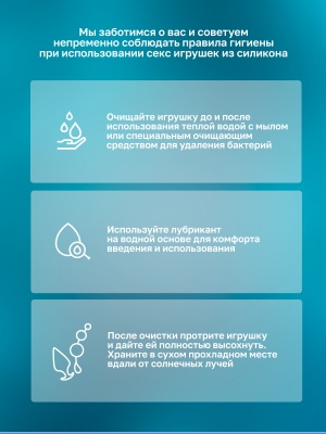 Squeeze-It - гибкий пластичный фаллоимтатор, 17.5х5 см