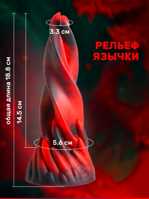Ребристый дилдо, 18.8х5.6 см