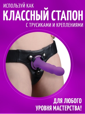 Squeeze-It - мягкий гибкий волнистый фаллоимитатор, 18.3х4.1 см