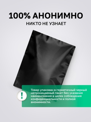 Intt Clit Me On Peppermint - Охлаждающий жидкий вибратор для клитора с мятным вкусом, 12 мл