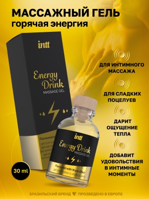 Intt Energy Drink Massage Gel - Съедобный массажный гель для интимных зон, 30 мл