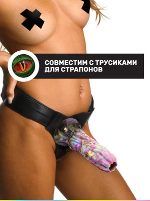 Яркий дилдо, 18.5х5.8 см 