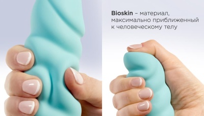 Анатомический витой вибратор Gvibe Gjack 2, 22х3.7 см