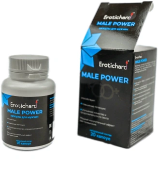 Erotic Hard Male power - капсулы для мужчин, 20 шт