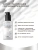 Гель-унисекс для смягчения Silicon glide, 70 мл - Viamax