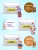Москва Вкусная Ассорти - набор пробников гелей для удовольствия с разными ароматами, 11 саше по 10 мл