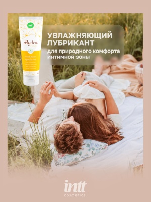 Intt Hydra Plus - веганский лубрикант с гиалуронкой и центеллой азиатской, 100 мл