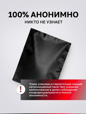 Большой толстый дилдо, 21х7.6 см