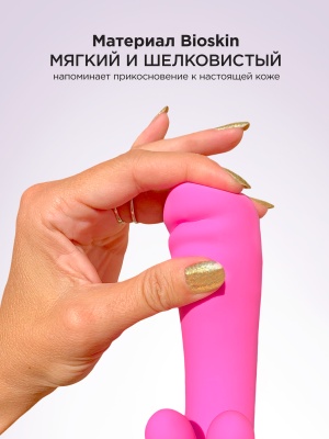Миниатюрный вибратор-кролик Gvibe Grabbit Mini, 19х3.2 см