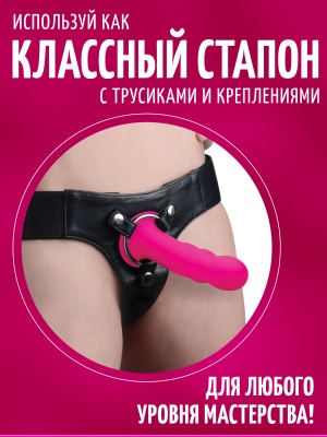 Squeeze-It  - мягкий, гибкий волнистый фаллоимитатор, 18.3х4.1 см