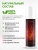 Thor Fire Gel - унисекс усилитель оргазма, набор 20 шт по 10 мл