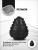 Gegg Black - Мастурбатор яйцо, 6.5х5 см