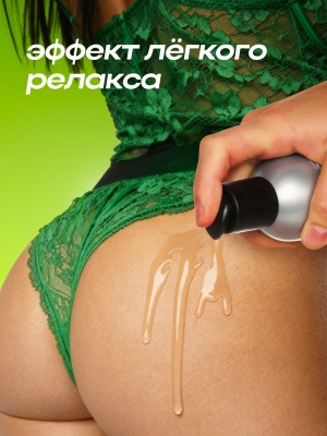 Анальный и фистинг лубрикант - Male Anal 250 мл