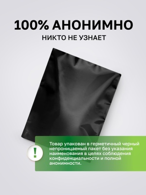 Intt Clit Me On High Cannabis Oil - Согревающий жидкий вибратор для клитора, 15мл