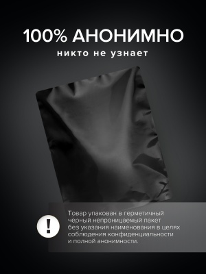 Lelo Ida Wave - вибратор с управлением через приложение, 9.3 см