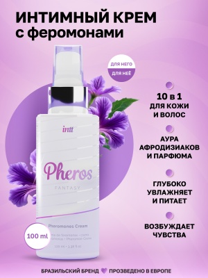Intt Pheros Fantasy - Интимный крем для кожи и волос с феромонами, 100 мл