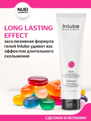 Nuei Inlube - водный лубрикант с алоэ вера и ароматом жвачки, 100 мл