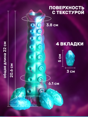 Рельефный дилдо, 22х6.1 см