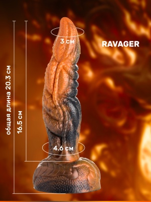 Ravager - фантазийный дилдо щупальце, 20.3х4.6 см