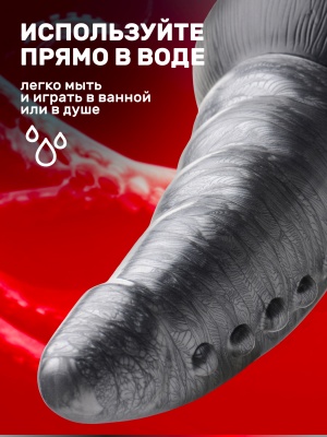 Большой толстый дилдо, 21х7.6 см