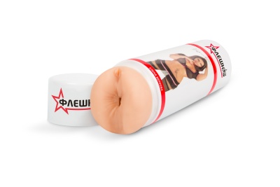 Двухсторонний мастурбатор с вибрацией копия вагины и попки красотки Елены Берковой - ФлешНаш