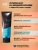 Intt Intimate Gel Hot&Cold - лубрикант с охлаждающим и согревающим эффектом, 100 мл